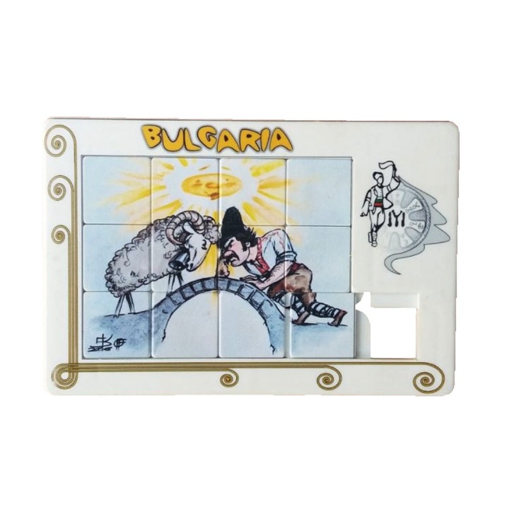 Магнитен Сувенир Magnet Puzzle 4, 12,5 cm х 8,5 cm
