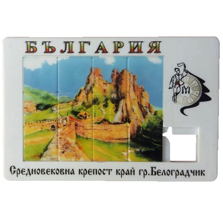Магнитен Сувенир Magnet Puzzle 14, 12,5 cm х 8,5 cm