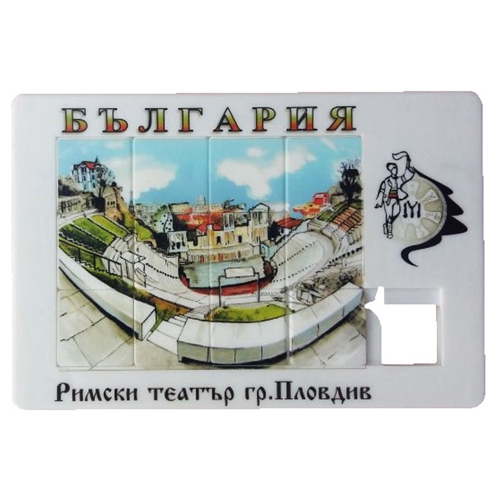 Магнитен Сувенир Magnet Puzzle 16, 12,5 cm х 8,5 cm