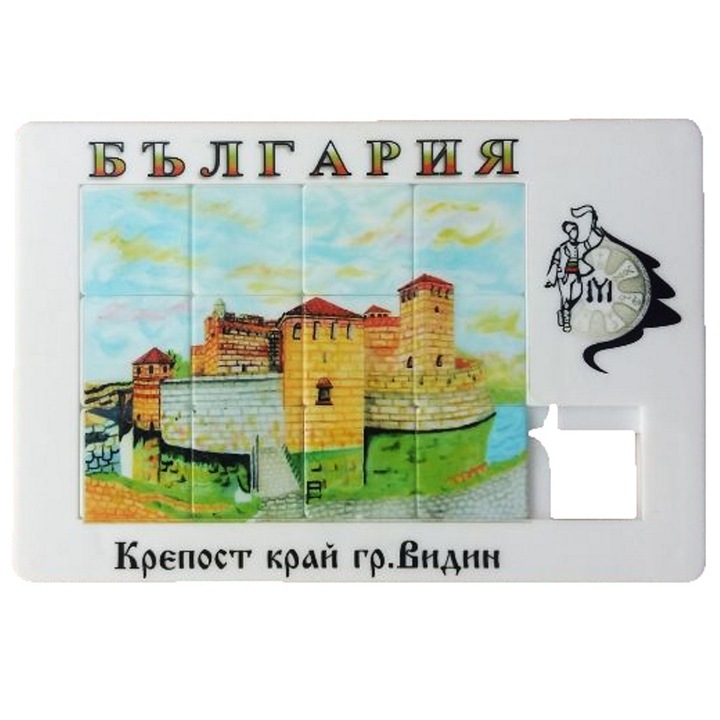 Магнитен Сувенир Magnet Puzzle 18, 12,5 cm х 8,5 cm