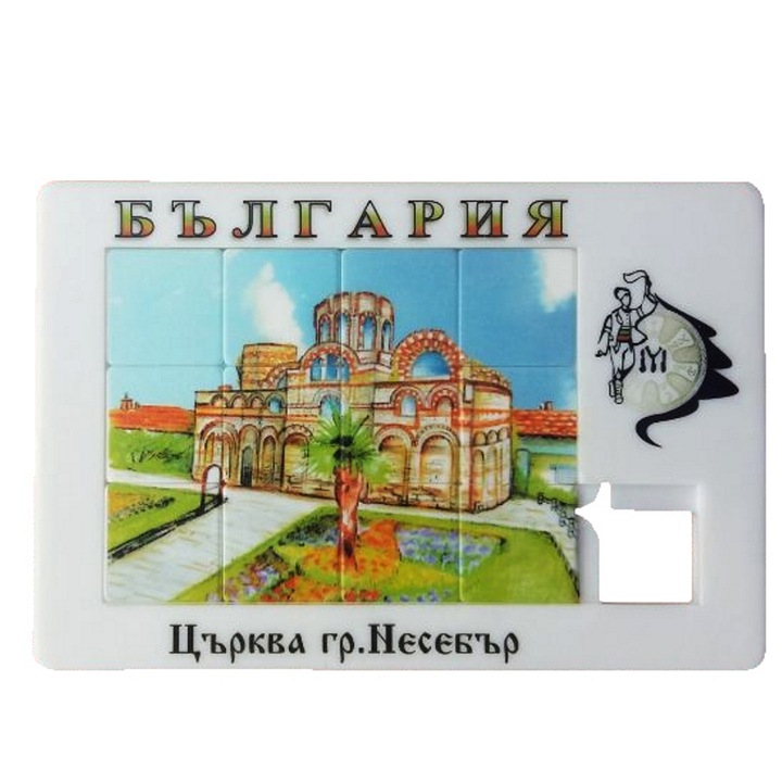 Магнитен Сувенир Magnet Puzzle 19, 12,5 cm х 8,5 cm