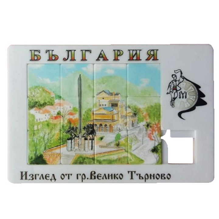 Магнитен Сувенир Magnet Puzzle 22, 12,5 cm х 8,5 cm