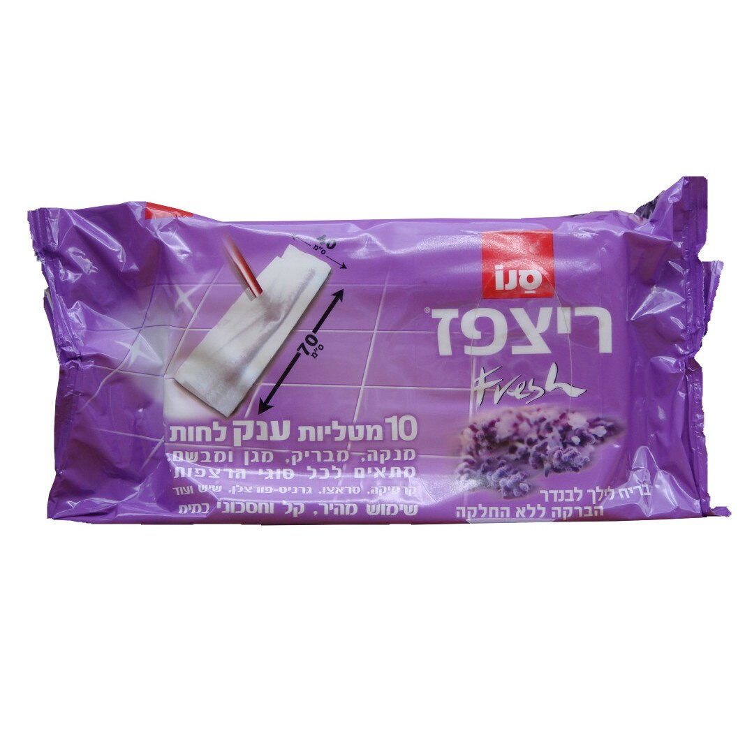 Lavete umede pentru pardoseli Sano Floor Fresh Wet Cloth Lavender 40cmx70cm 10buc