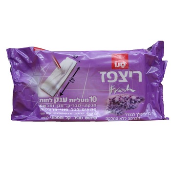 Lavete umede pentru pardoseli Sano Floor Fresh Wet Cloth Lavender 40cmx70cm 10buc Lavete umede pentru pardoseli Sano Floor Fresh Wet Cloth Lavender 40cmx70cm 10buc
