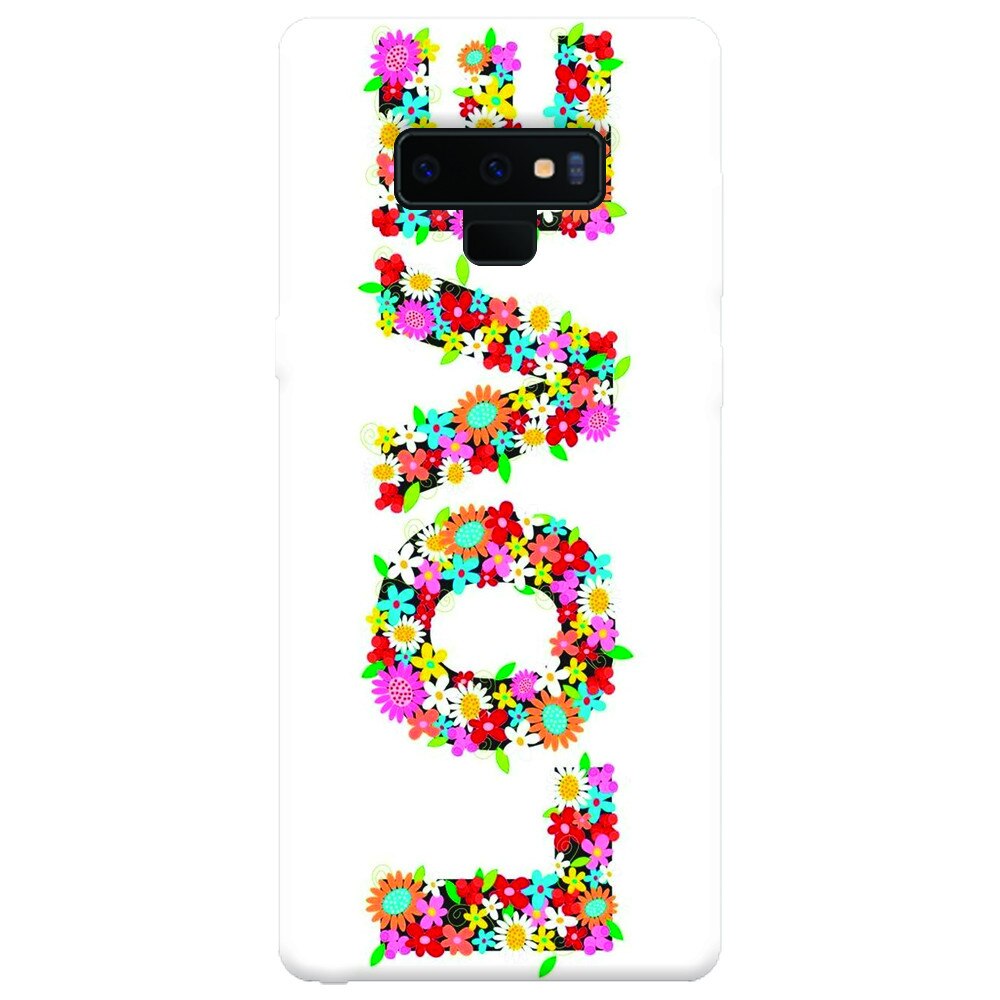 Husa silicon pentru Samsung Galaxy Note 9, Love Made By Flowers