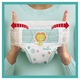 Pampers Bugyipelenka, 7-es méret, 40 db