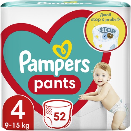 Пелени-гащички Pampers Pants Jumbo Pack Размер 4, 9-15 кг, 52 броя