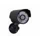 GadgetX DVR CCTV megfigyelő rendszer, 4 kamerás, kültéri / beltéri