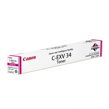Toner Canon CEXV29 pentru IRAC5035 Magenta Toner Canon CEXV29 pentru IRAC5035 Magenta