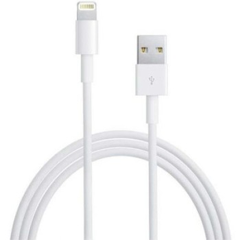 Cablu lightning de date si incarcare pentru iPhone, iPod, iPad, lungime 2M, Alb, BBL461 Cablu lightning de date si incarcare pentru iPhone, iPod, iPad, lungime 2M, Alb, BBL461