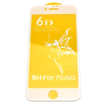 Apple iPhone 7 Folie protectie 6D sticla securizata 9H full cover full glue acoperire completa alba Apple iPhone 7 Folie protectie 6D sticla securizata 9H full cover full glue acoperire completa alba