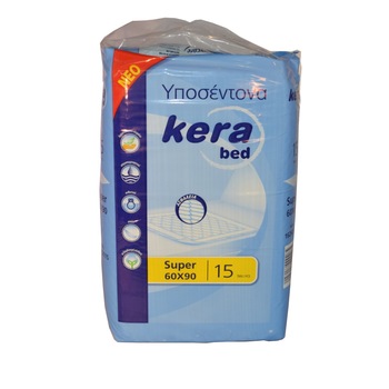 Coperta pat Kera 60x90 cm 15 buc Coperta pat Kera 60x90 cm 15 buc