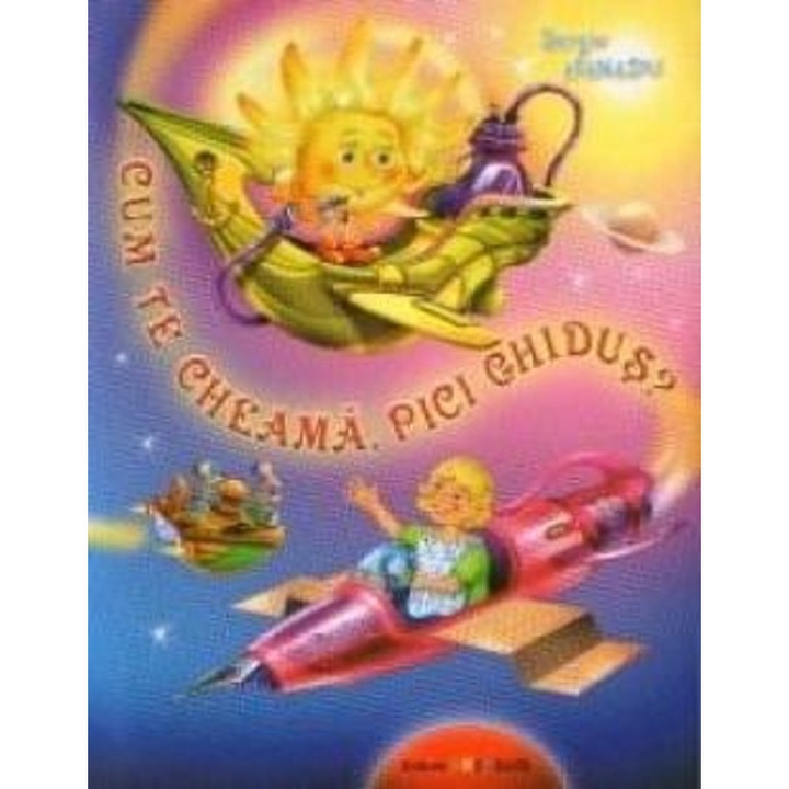 Cum Te Cheama, Pici Ghidus - Sergiu Afanasiu