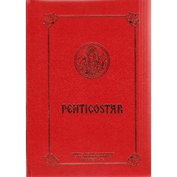 Penticostar Ed 2012 Penticostar Ed 2012