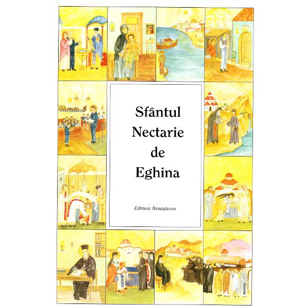 Sfantul Nectarie de Eghina