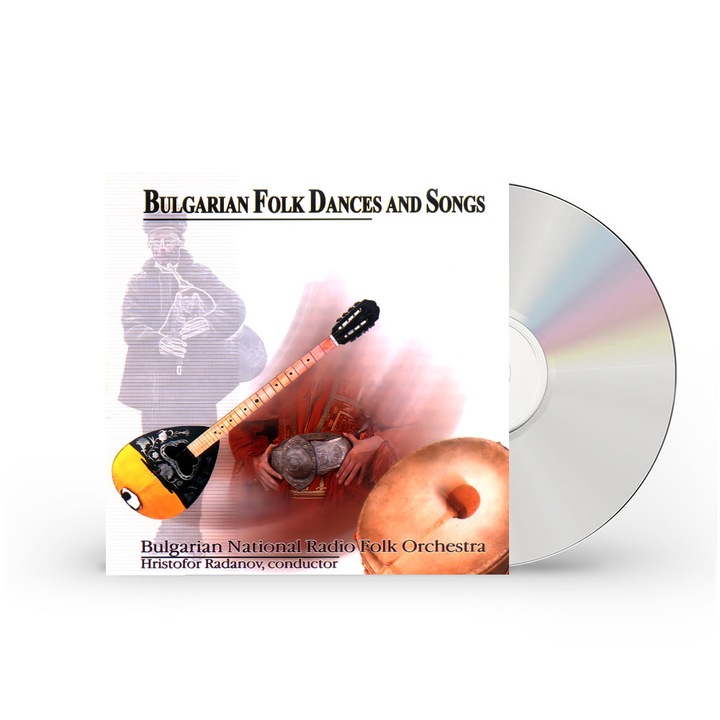 CD Български натродни танци и песни