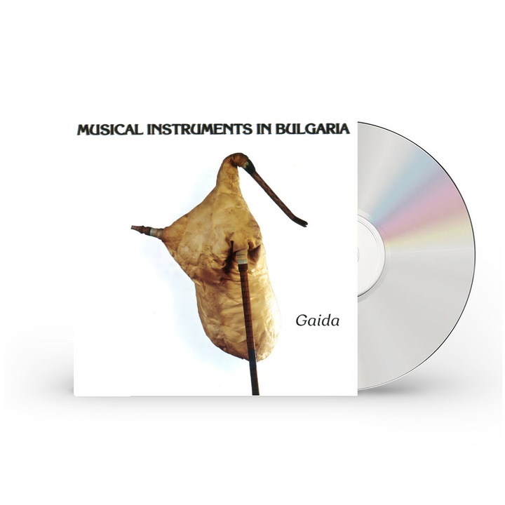 CD Музикалните инструменти в България - ГАЙДА [копампактдиск]