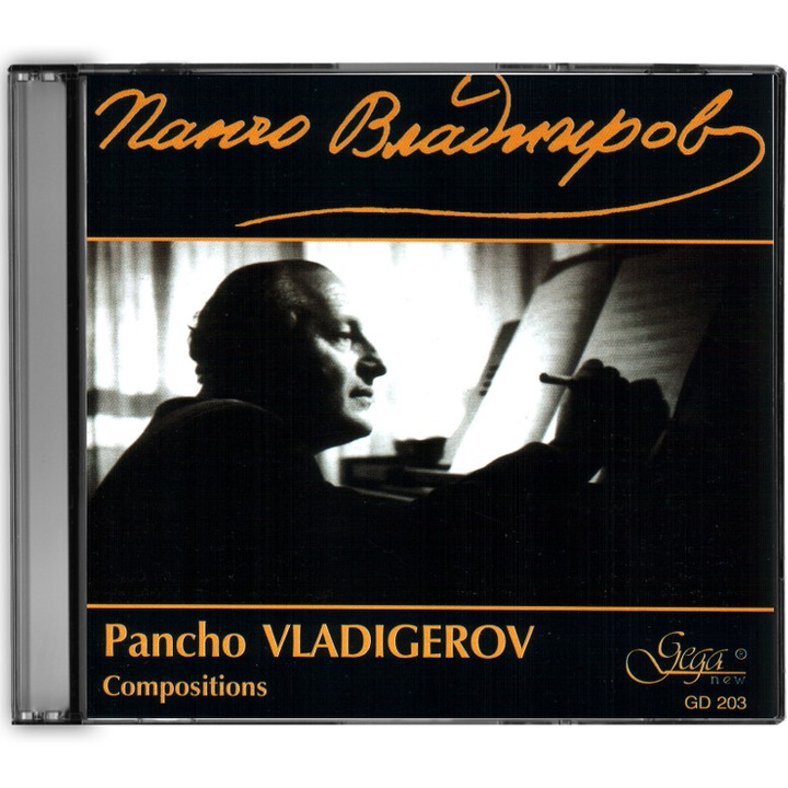 CD Pancho Vladigeov. Compozitii