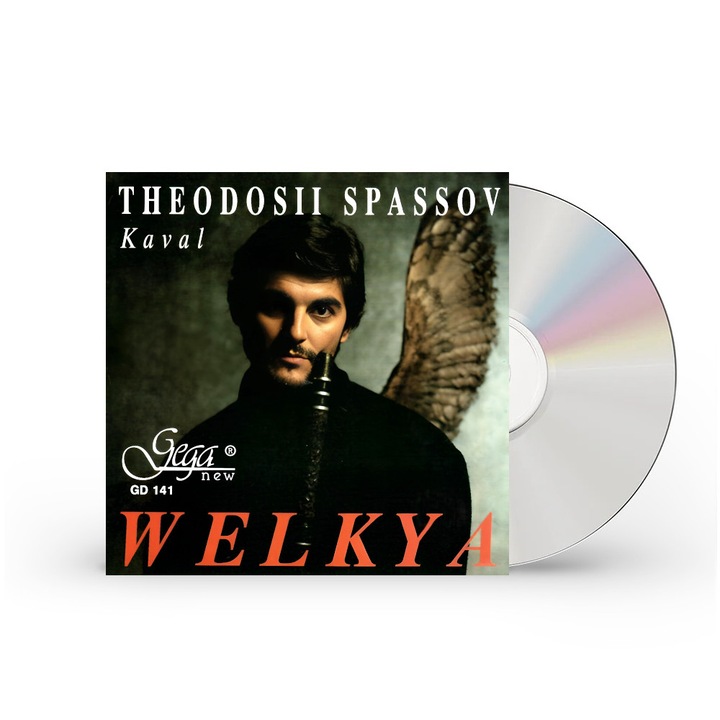 CD Теодосий Спасов, кавал. УЕЛЬКЯ