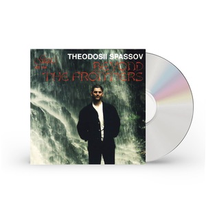 Грамофонни плочи и аудио дискове