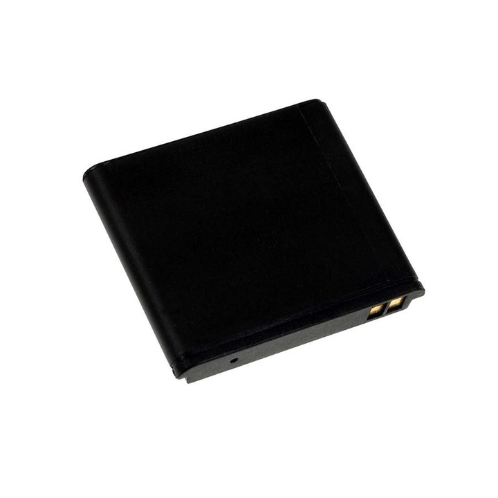 Acumulator compatibil Nokia model BP-5X