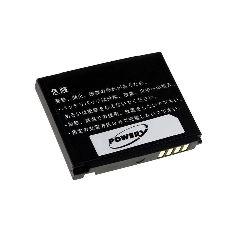 Acumulator compatibil LG Electronics KU990