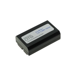 Acumulatori si incarcatoare dedicate