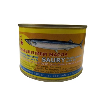 Conserva de saury in ulei, dalmoreprodukt , 245 g Conserva de saury in ulei, dalmoreprodukt , 245 g