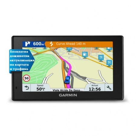 GPS навигация Garmin DriveSmart 51 LMT-S EU