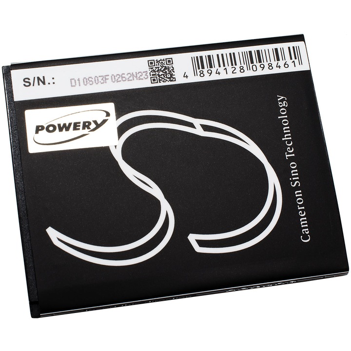 Съвместима батерия HTC модел BOPE6100