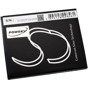 Батерии за мобилни телефони