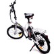 Bicicleta electrica Freewheel Ebike Urban, viteza 25 Km/h, autonomie 20-25 Km, motor 250W, roti 20", pliabila, alb