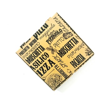 Set 100 Cutii Pizza 32x3.5x32 cm, Model Modern Basilico, Natur Set 100 Cutii Pizza 32x3.5x32 cm, Model Modern Basilico, Natur