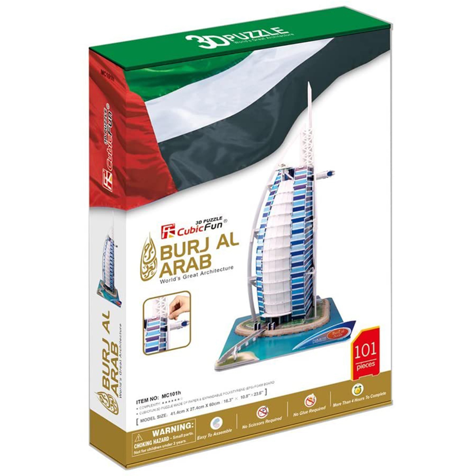 Puzzle 3D Cubic Fun - Burj Al Arab, 101 piese