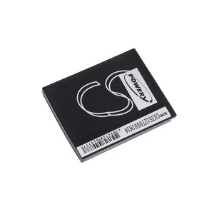 Батерии за мобилни телефони