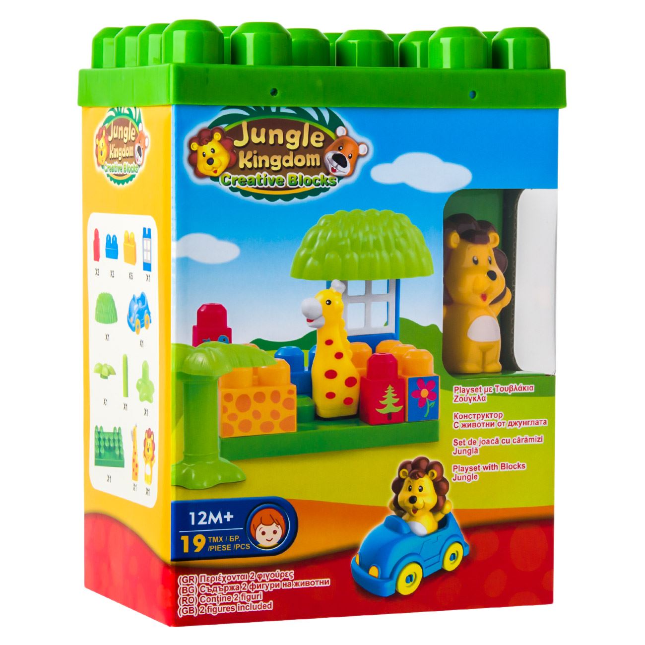 Set de constructie ,Zola, JUNGLE KINGDOM, pentru copii - 19 cuburi