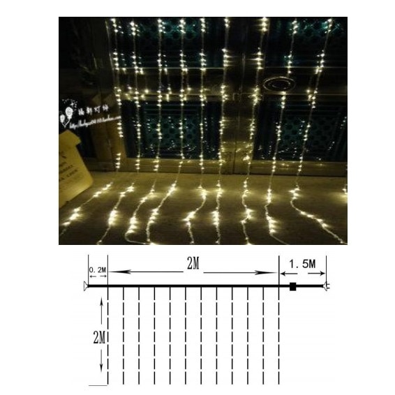 Instalatie de Craciun 2 m x 2 m, Perdea Ploaie, Alb Cald, 300 leduri, exterior SDX, 6013WW