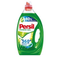 detergent lichid persil power gel 60 spalari 3l imagen 47_0_
0