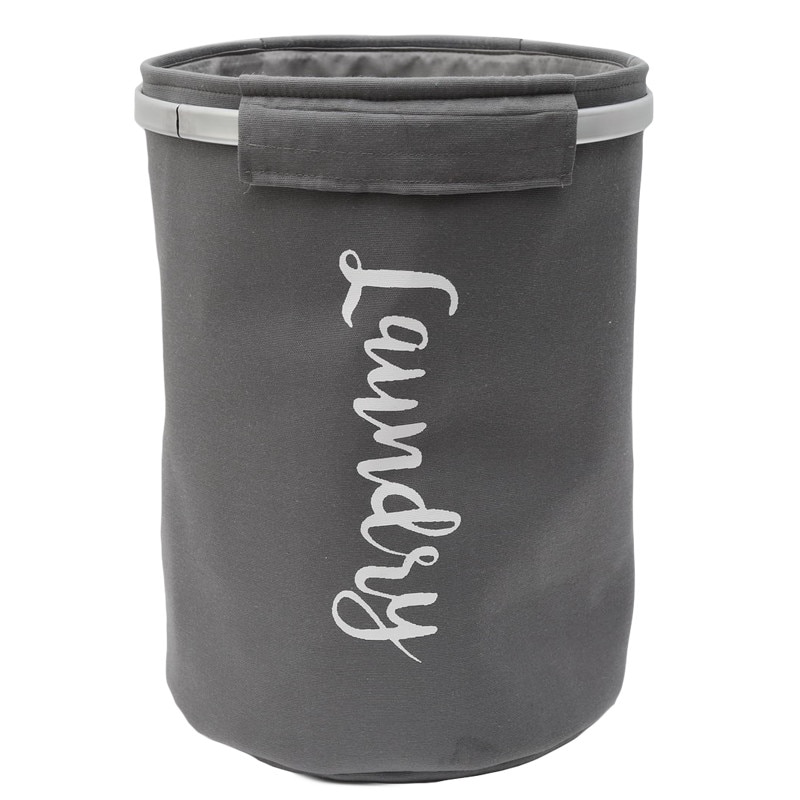 Cos rufe rotund RAKI USKARAN baie cu cadru aluminiu 39xH50cm gri