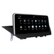 Navigatie Gps Android BMW X1 E84 (2009 - 2014 ), Touhscreen 10.25 " IPS, 2GB RAM + 32 GB ROM, Internet, 4G, Aplicatii, Waze, Wi Fi, Usb, Bluetooth, Mirrorlink