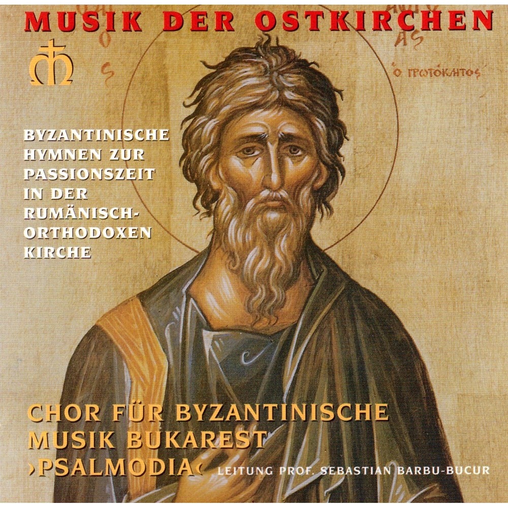 Psalmodia - Imnuri bizantine - CD