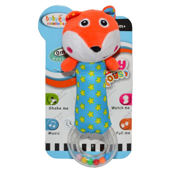 Jucarie animal de plus cu sunatoare pe blister 21 cm , Robentoys