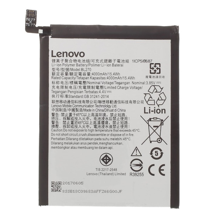 Резервна батерия Lenovo Vibe K6 Note, BL270, 4000mAh, Li-ion, Bulk
