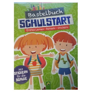 Activitati practice limba germana gradinita - grupa mare - Ne pregatim pentru scoala Activitati practice limba germana gradinita - grupa mare - Ne pregatim pentru scoala