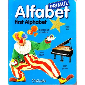 Primul alfabet - First alphabet Primul alfabet - First alphabet