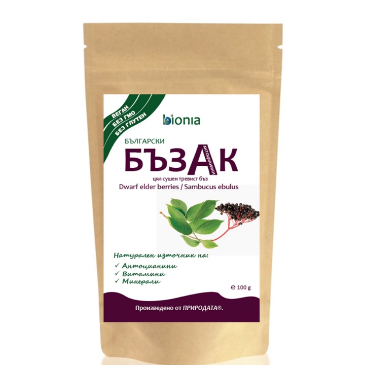 Тревист бъзак Bionia, цял плод, сушен, 100 g