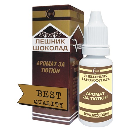 Aromat Za Tyutyun Rozbul Leshnik Shokolad 10 Ml Emag Bg