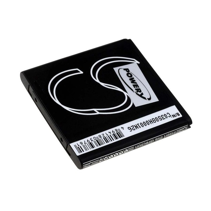 Батерия Powery, За Sony-Ericsson BA700