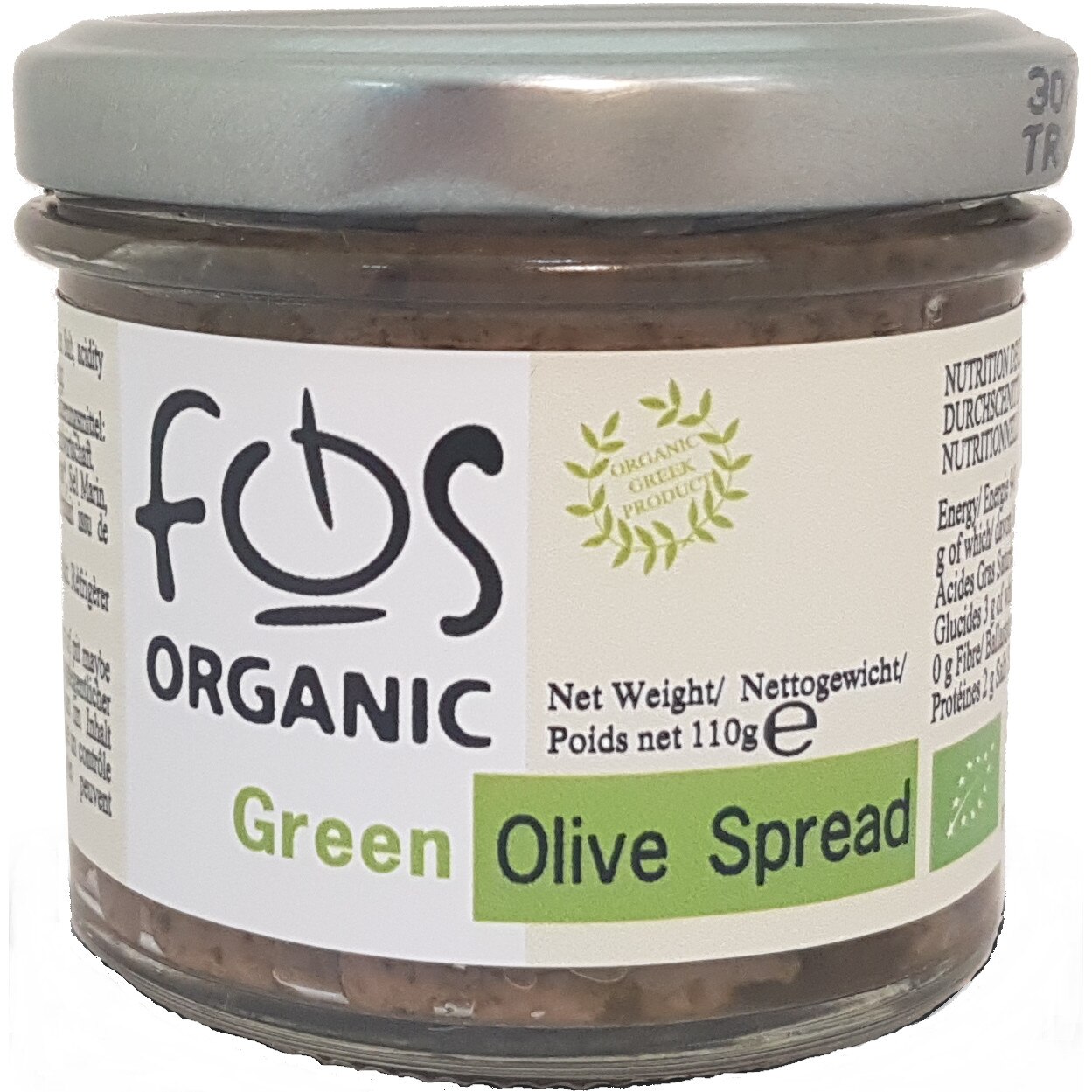 Pasta masline verzi 110g FOS Bio