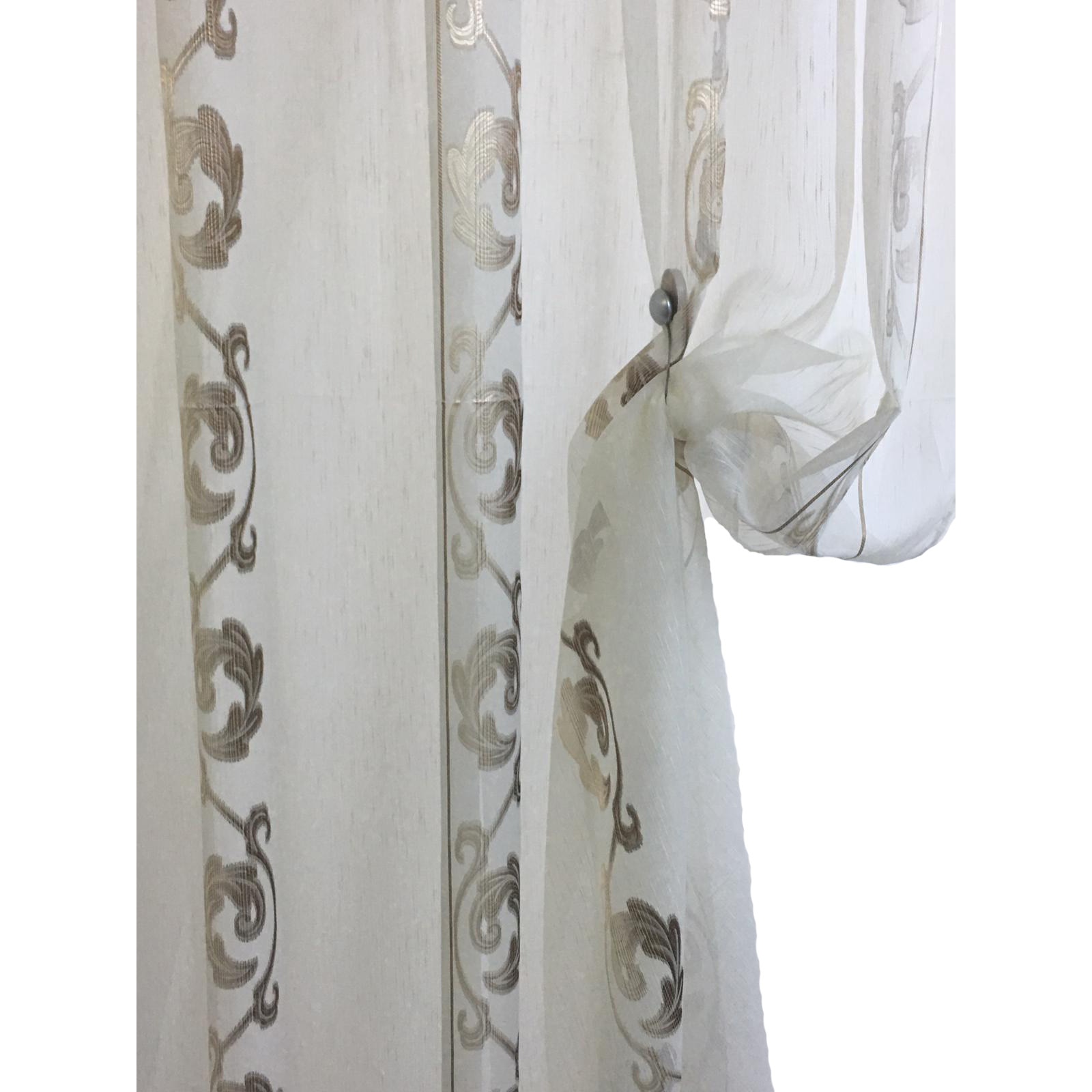 Perdea 250x245cm cu rejansa by Liz Line - RD3625